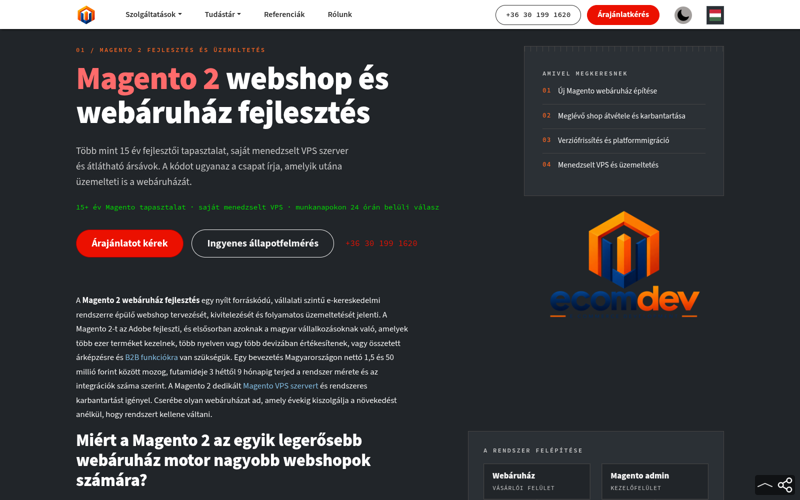 The magento2.hu splash screen in dark mode